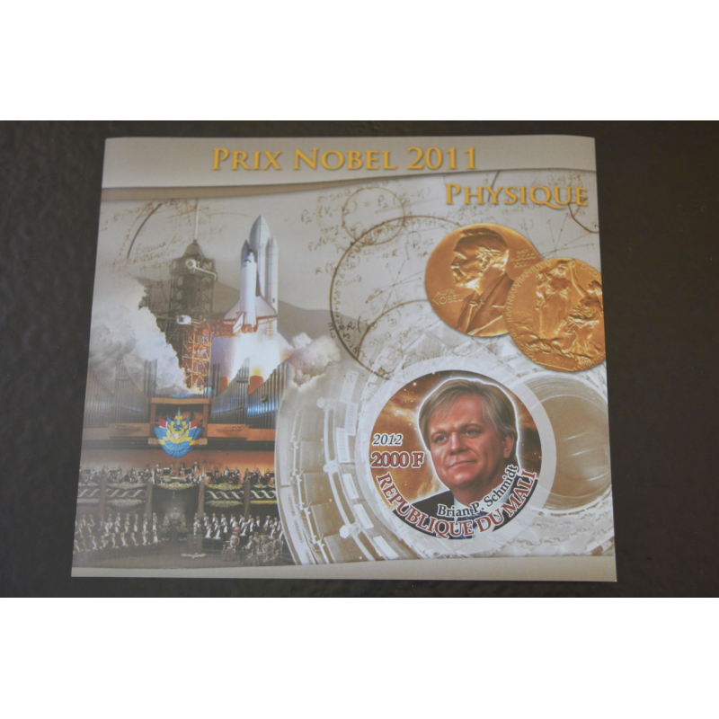 Мали. История. Личности. Блок. 2012 рік (А-14)