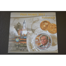 Мали. История. Личности. Блок. 2012 рік (А-14)