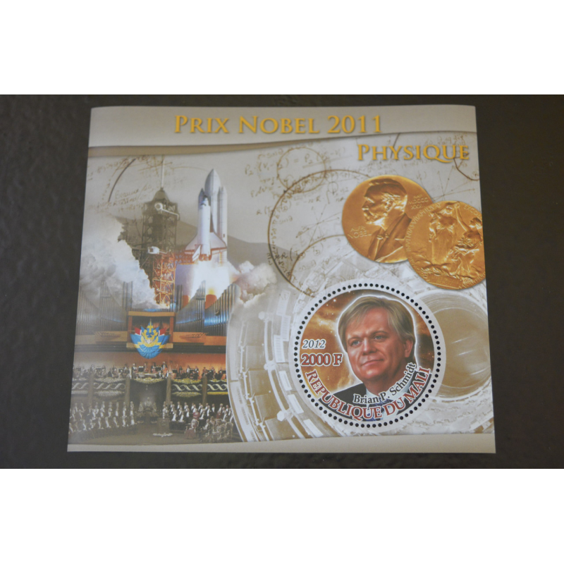 Мали. История. Личности. Блок. 2012 рік (А-14)