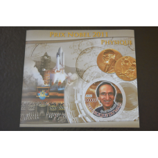Мали. История. Личности. Блок. 2012 рік (А-14)