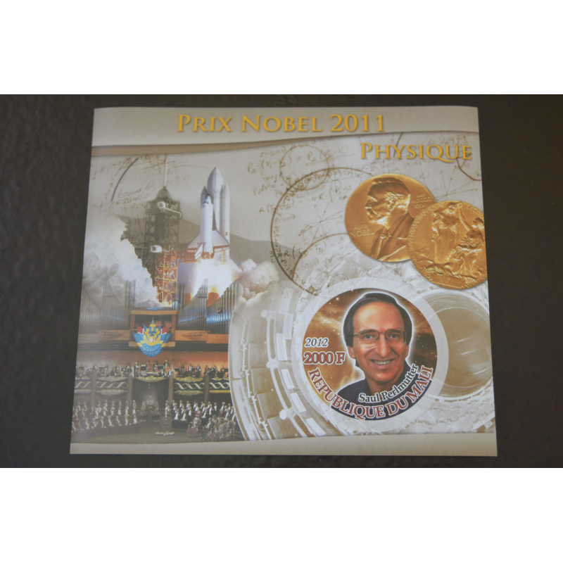 Мали. История. Личности. Блок. 2012 рік (А-14)
