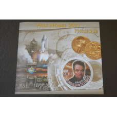 Мали. История. Личности. Блок. 2012 рік (А-14)