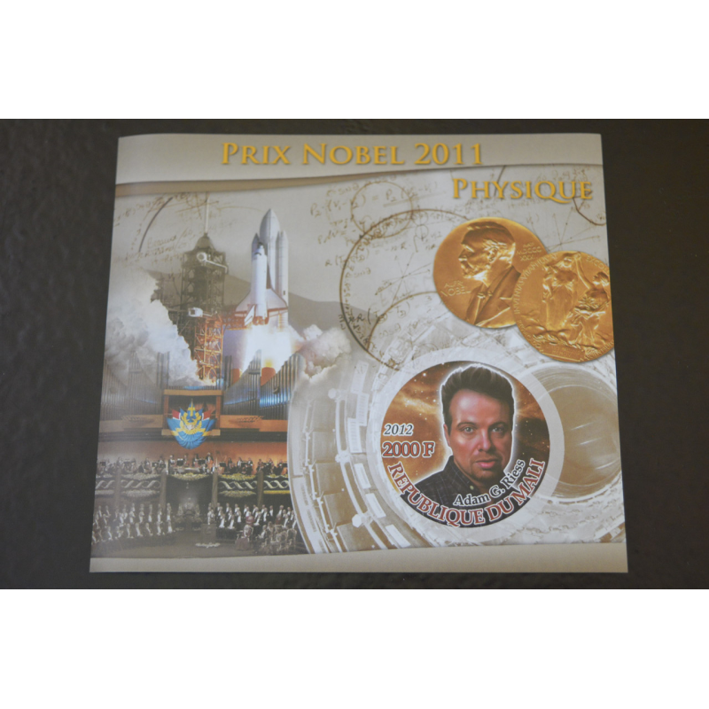 Мали. История. Личности. Блок. 2012 рік (А-14)