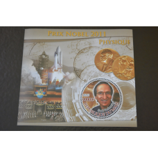 Мали. История. Личности. Блок. 2012 рік (А-14)