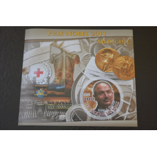 Мали. История. Личности. Блок. 2012 рік (А-14)