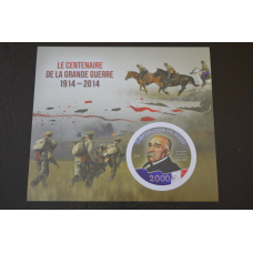 Мали. История. Личности. Блок. 2012 рік (А-14)