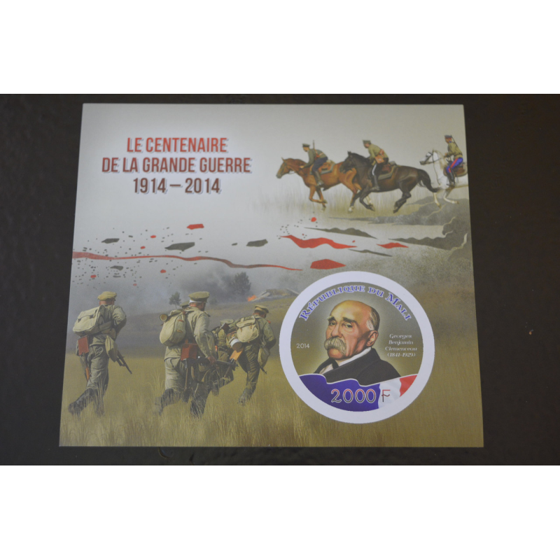 Мали. История. Личности. Блок. 2012 рік (А-14)