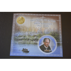 Мали. История. Личности. Блок. 2012 рік (А-14)