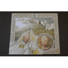 Мали. История. Личности. Блок. 2012 рік (А-14)