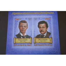 Мали. История. Личности. Блок. 2012 рік (А-14)