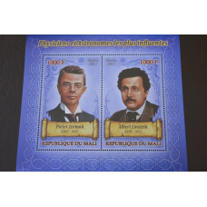 Мали. История. Личности. Блок. 2012 рік (А-14)