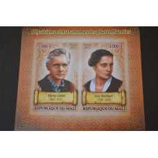Мали. История. Личности. Блок. 2012 рік (А-14)