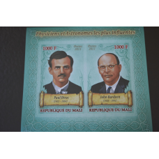 Мали. История. Личности. Блок. 2012 рік (А-14)