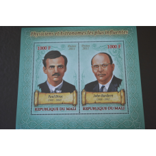 Мали. История. Личности. Блок. 2012 рік (А-14)