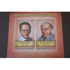 Мали. История. Личности. Блок. 2012 рік (А-14)