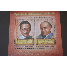 Мали. История. Личности. Блок. 2012 рік (А-14)
