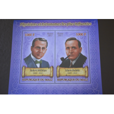 Мали. История. Личности. Блок. 2012 рік (А-14)