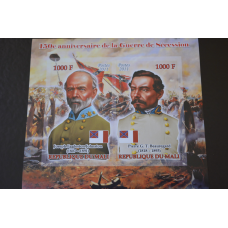 Мали. История. Личности. Блок. 2012 рік (А-14)