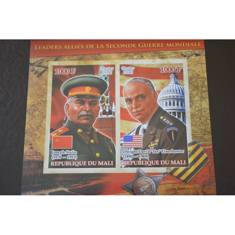 Мали. История. Личности. Блок. 2012 рік (А-14) Мали. История. Личности. Блок. 2012 рік (А-14)