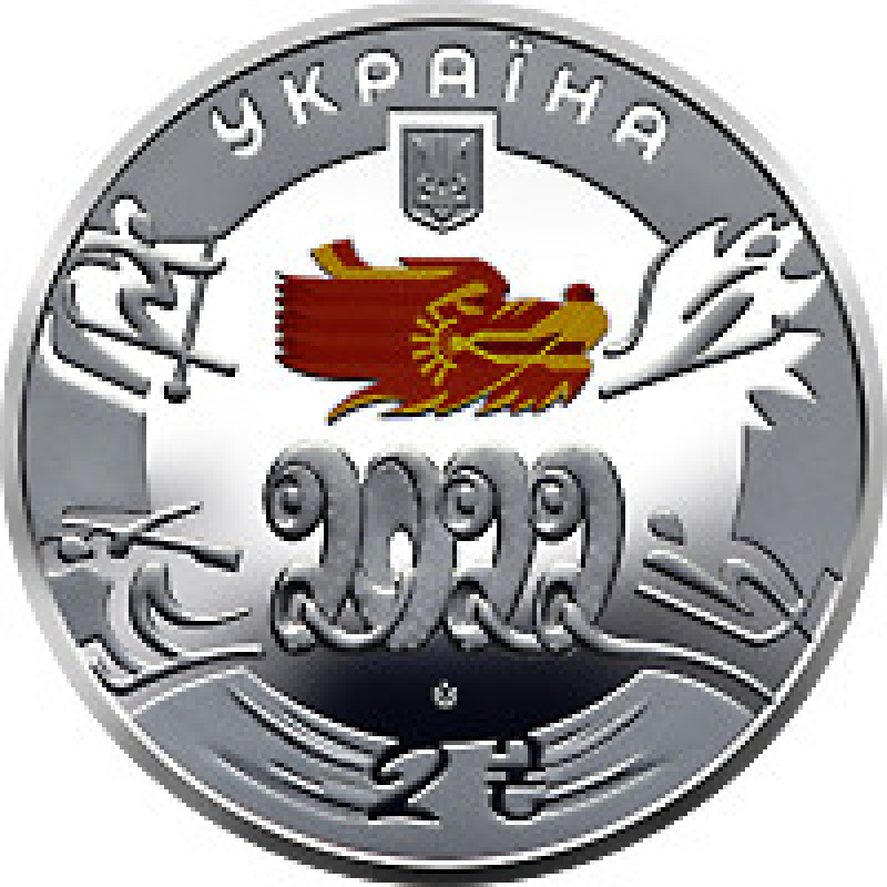 Монета XXIV зимові Олімпійські ігри 2 грн.
