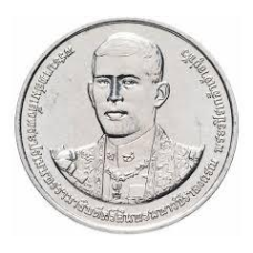 Таїланд 20 бат 2021г, UNC