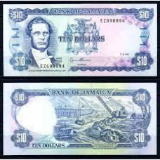 Ямайка 10 доларів 1994 г UNC