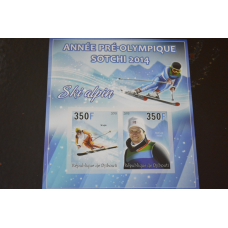 Джибути. Транспорт. Спорт. Блок. 2013 рік (А-13)