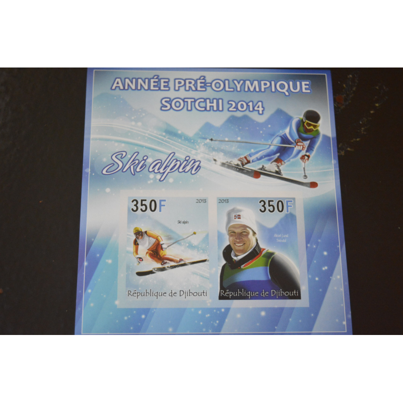 Джибути. Транспорт. Спорт. Блок. 2013 рік (А-13) Джибути. Транспорт. Спорт. Блок. 2013 рік (А-13)