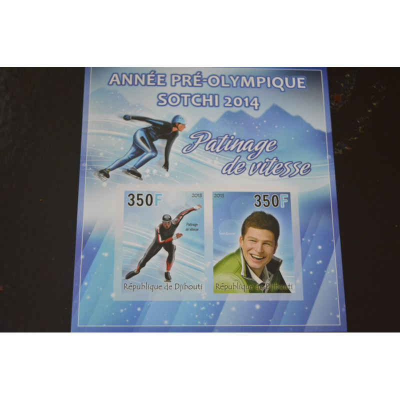 Джибути. Транспорт. Спорт. Блок. 2013 рік (А-13) Джибути. Транспорт. Спорт. Блок. 2013 рік (А-13)