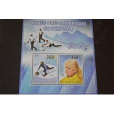 Джибути. Транспорт. Спорт. Блок. 2013 рік (А-13)