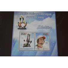 Джибути. Транспорт. Спорт. Блок. 2013 рік (А-13)