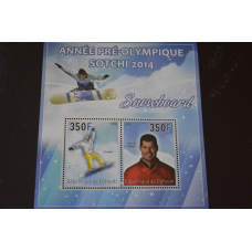 Джибути. Транспорт. Спорт. Блок. 2013 рік (А-13)
