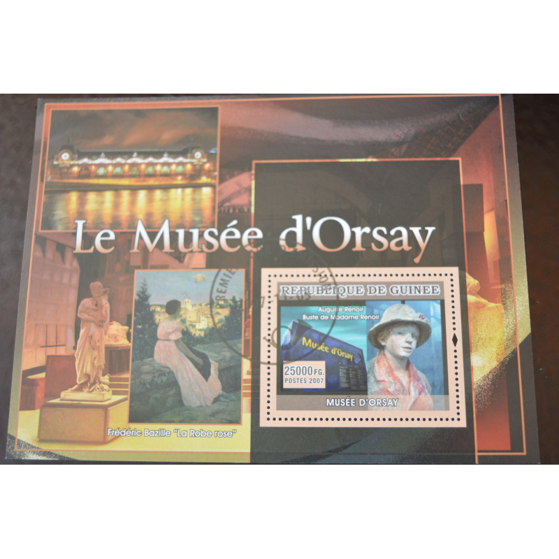 Гвинея. Мистецтво. Личности. Блок. 2012 рік (Б-9) Гвинея. Мистецтво. Личности. Блок. 2012 рік (Б-9)