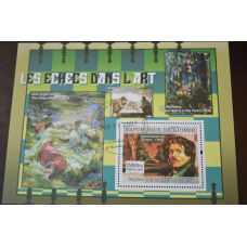 Гвинея.  Мистецтво. Личности. Блок. 2012 рік (Б-9)