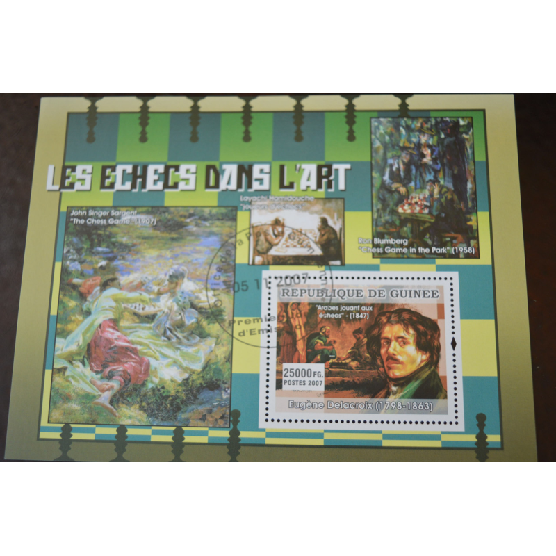 Гвинея. Мистецтво. Личности. Блок. 2012 рік (Б-9) Гвинея. Мистецтво. Личности. Блок. 2012 рік (Б-9)