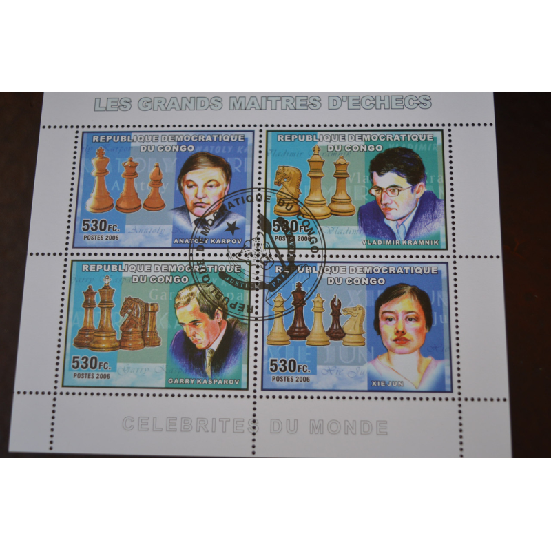 Конго. Фауна. Личности. Блок. 2012 рік (Б-9) Конго. Фауна. Личности. Блок. 2012 рік (Б-9)