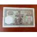 Сербія / Сербия 50 динар 1941р №0291
