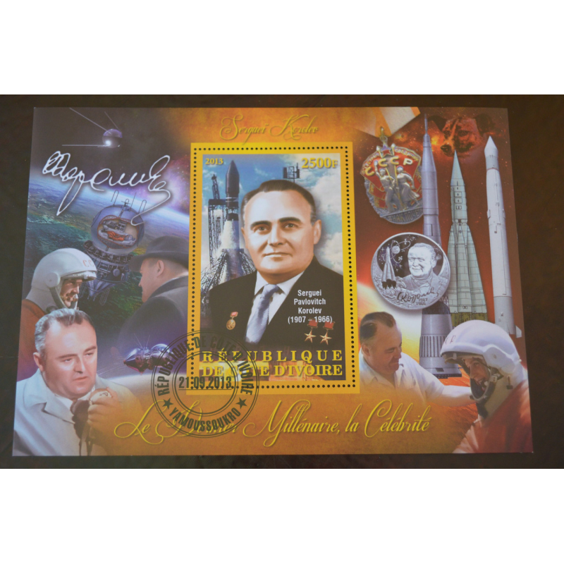 Кот-д“ милозвічок. Історія. Личности. Блок. 2013 рік (Б-1)