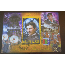 Кот-д“Івуар. История. Личности. Блок. 2013 рік (Б-1)