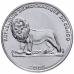 Congo Коста7 1гладень 2004 UNC Congo Коста7 1гладень 2004 UNC