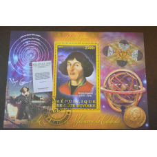 Кот-д“Івуар. История. Личности. Блок. 2013 рік (Б-1)