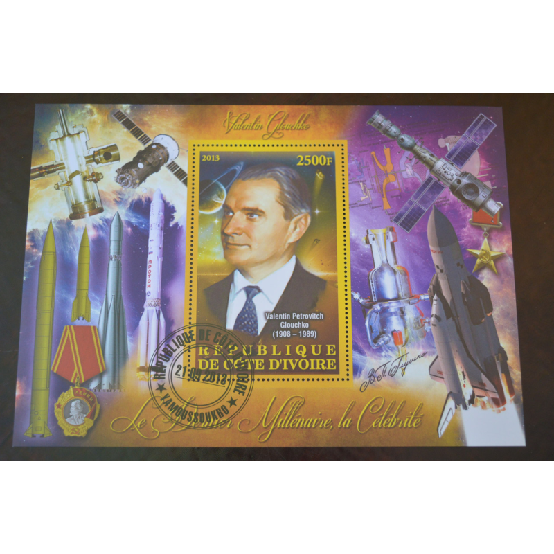 Кот-д“ милозвічок. Історія. Личности. Блок. 2013 рік (Б-1) Кот-д“ милозвічок. Історія. Личности. Блок. 2013 рік (Б-1)