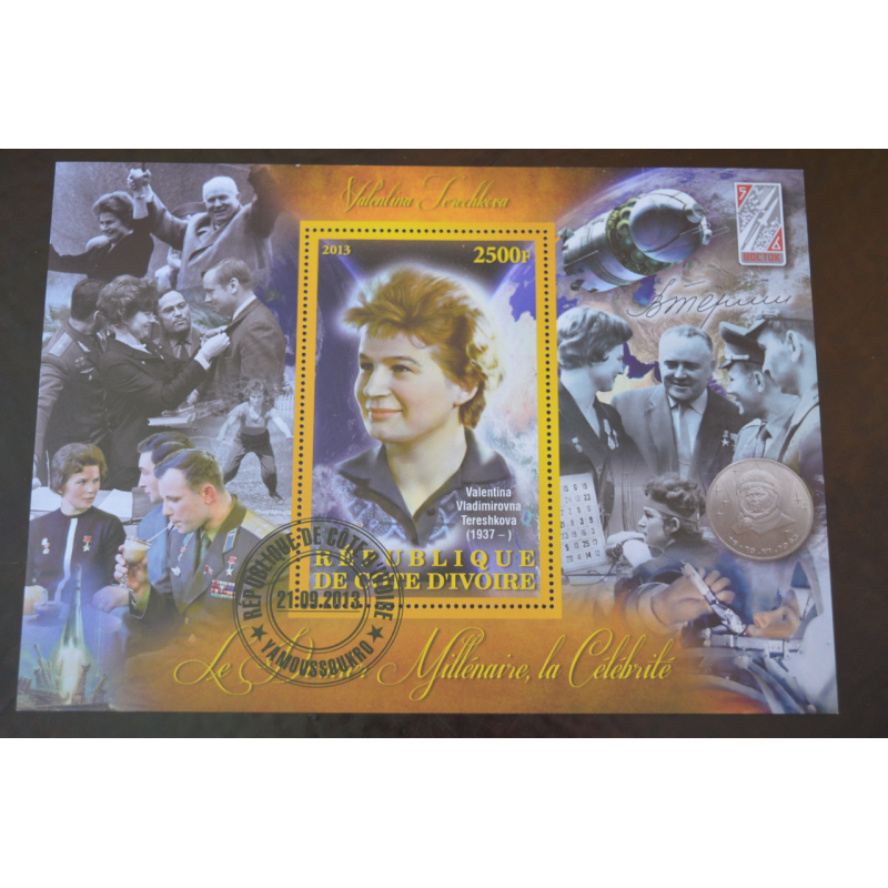Кот-д“Івуар. История. Личности. Блок. 2013 рік (Б-1) Кот-д“Івуар. История. Личности. Блок. 2013 рік (Б-1)