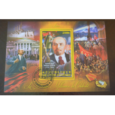 Кот-д“ милозвічок. Історія. Личности. Блок. 2013 рік (Б-1)