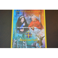 Руанда. Історія. Личности. Блок. 2013 рік (Б-1)