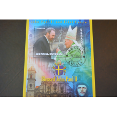 Руанда. История. Личности. Блок. 2013 рік (Б-1)