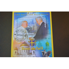 Руанда. История. Личности. Блок. 2013 рік (Б-1)