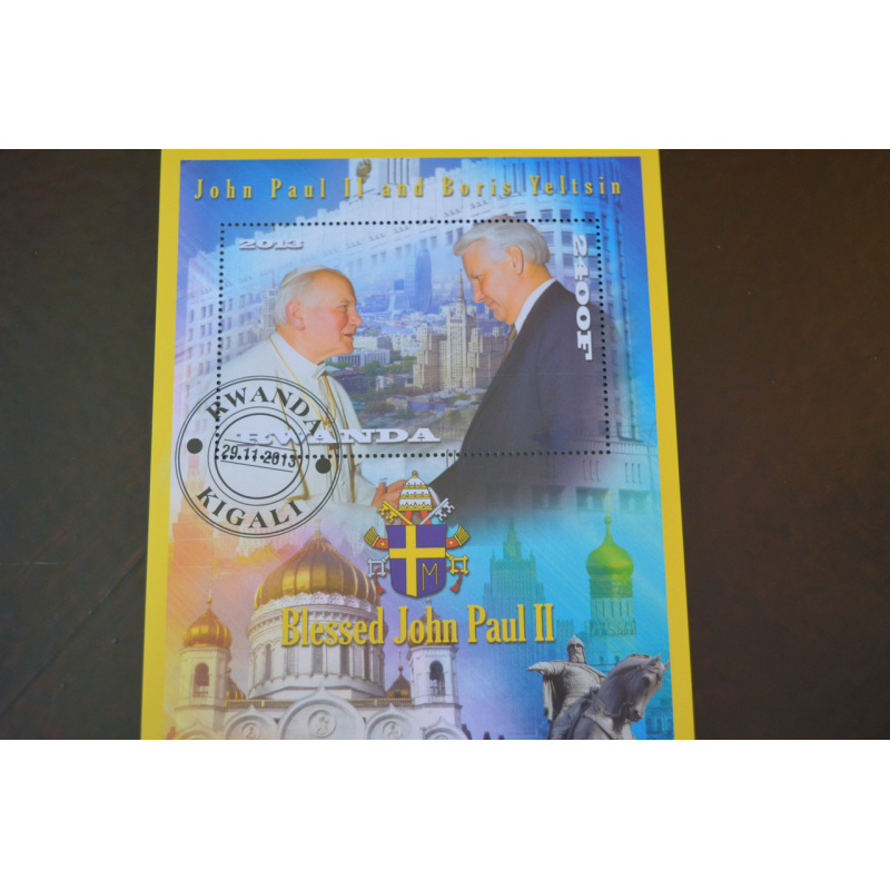 Руанда. История. Личности. Блок. 2013 рік (Б-1)