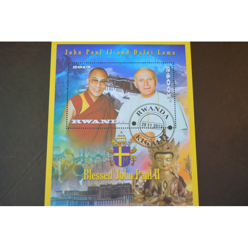Руанда. История. Личности. Блок. 2013 рік (Б-1)