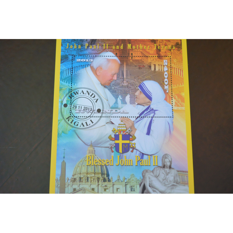 Руанда. История. Личности. Блок. 2013 рік (Б-1) Руанда. История. Личности. Блок. 2013 рік (Б-1)